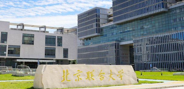 J9九游会真人第一为自后的发展积淀了深厚的底蕴-J9九游会 AG亚游官网